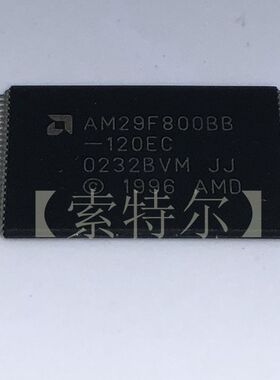 AM29F800BB-120EC AMD TSOP48【索特尔电子芯片商城】原装可直拍