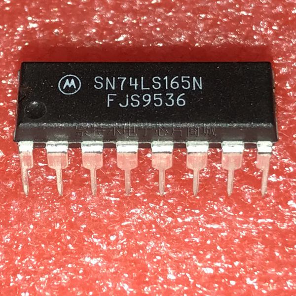 SN74LS165N【索特尔电子芯片商城】原装可直拍