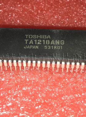 TA1218ANG TOSHIBA DIP42【索特尔电子芯片商城】原装可直拍