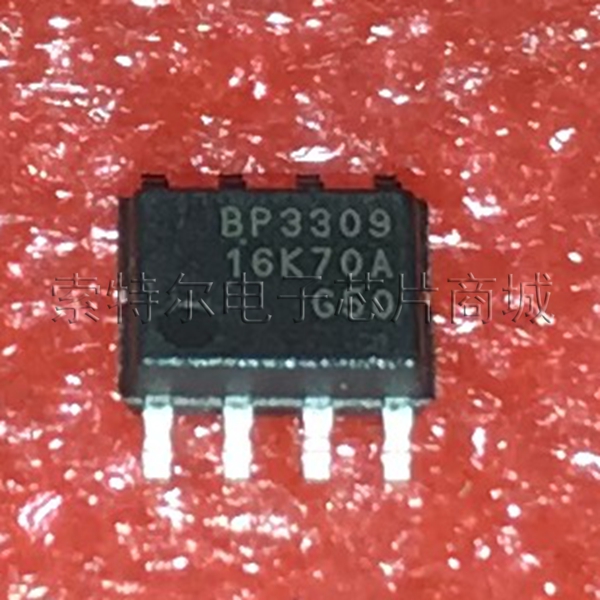 BP3309 SOP8晶丰非隔离降压型高效率可控硅调光LED恒流驱动芯片