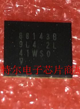 RPF88143B RENESAS QFN【索特尔电子芯片商城】原装可直拍