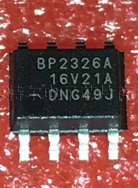 BP2326AJ SOP8晶丰非隔离降压型高效率可控硅调光LED恒流驱动芯片