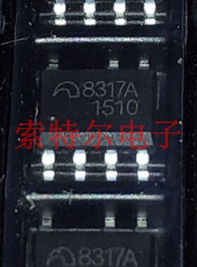 8317A SOP8 【索特尔电子芯片商城】原装可直拍