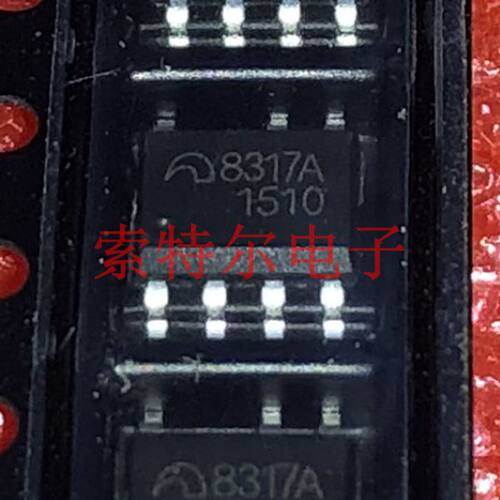 8317A SOP8 【索特尔电子芯片商城】原装可直拍