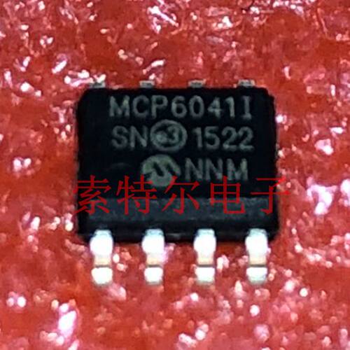 MCP6041-I/SN MICROCHIP SOP8 【索特尔电子芯片商城】原装可直拍