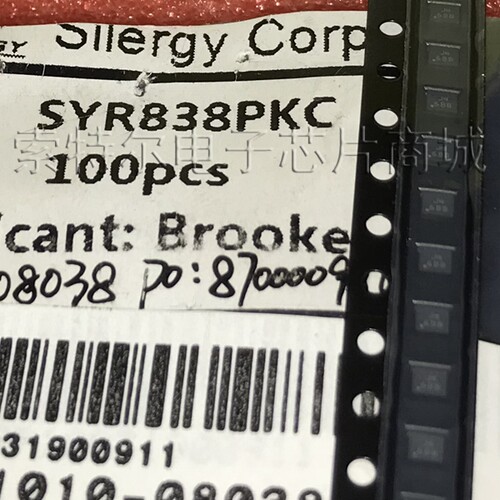 SYR838PKC  WCSP20丝印Jq【索特尔电子芯片商城】原装可直拍