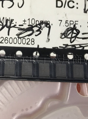 7V26000028 TXC SMD 晶体26mhz 7.5pf 原装可直拍
