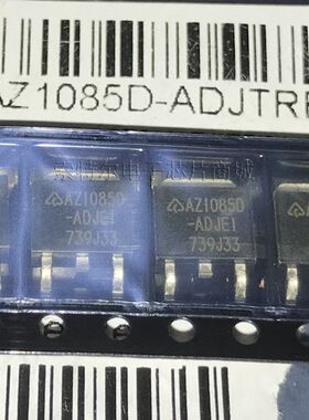 AZ1085D-ADJTRE1 Diodes TO-252 原装可直拍