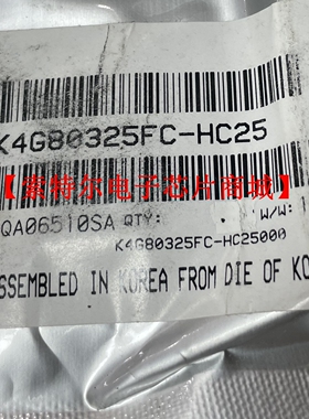 K4G80325FC-HC25 BGA