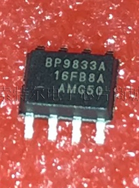 BP2833A SOP8晶丰非隔离降压型高效率可控硅调光LED恒流驱动芯片