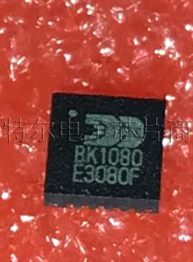 BK1080EM BEKEN BGA【索特尔电子芯片商城】原装可直拍