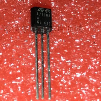 L78L05A STM TO-92【索特尔电子芯片商城】原装可直拍