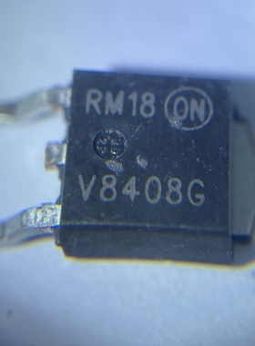 V8408G  汽车电脑板易损电源IC芯片模块 全新原装可直拍三极管