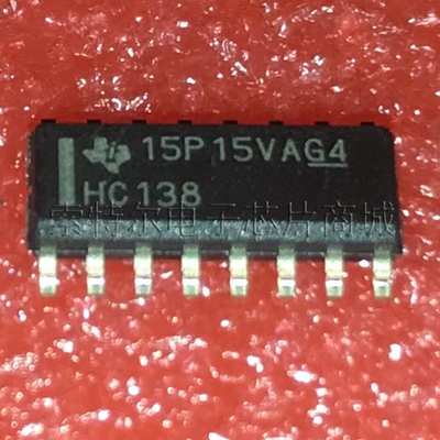SN74HC138DR TI SOP16【索特尔电子芯片商城】原装可直拍