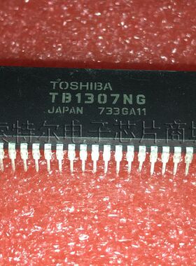 TB1307NG TOSHIBA DIP42【索特尔电子芯片商城】原装可直拍