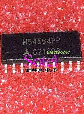 M54564FP MIT SOP【索特尔电子芯片商城】原装可直拍