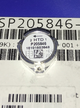 NSP205846-R P205846 HTD【索特尔电子芯片商城】原装可直拍