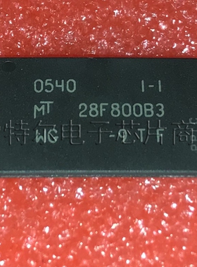MT28F800B3WG-9TF Micron TSOP【索特尔电子芯片商城】原装可直拍
