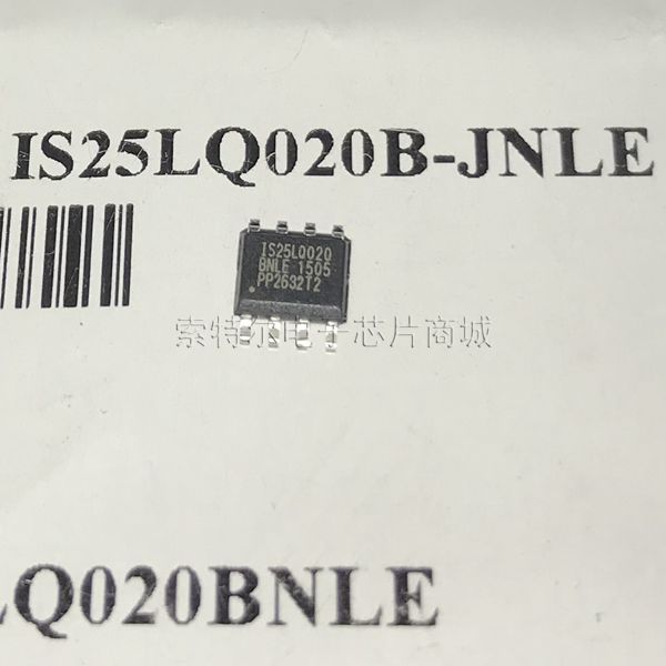 IS25LQ020B-JNLE ISSI SOP8原装可直拍