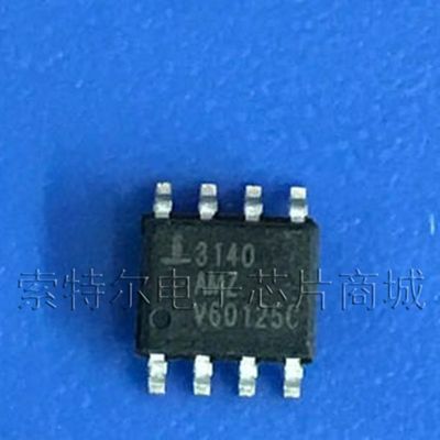 CA3140AMZ96 ISL3140【索特尔电子芯片商城】原装可直拍