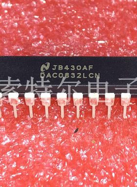 ADC0832LCN NSC DIP【索特尔电子芯片商城】原装可直拍