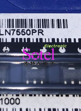 LN7550PR SOT89 【索特尔电子芯片商城】原装可直拍