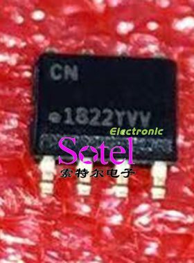 ATSHA204A-SSHDA-B ATMEL SOP8丝印CN 原装可直拍