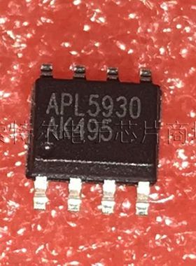 APL5930KAI-TRG ROHM SOP8【索特尔电子芯片商城】原装可直拍