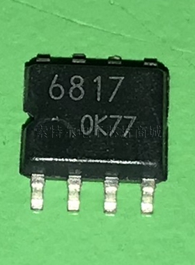 BA6817F-E2 ROHM SOP 线性恒流高压LED驱动芯片 原装可直拍