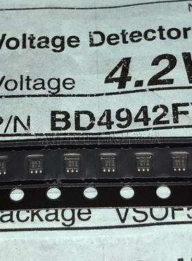 BD4942FVE ROHM VSOF5 丝印GC2【索特尔电子芯片商城】可直拍