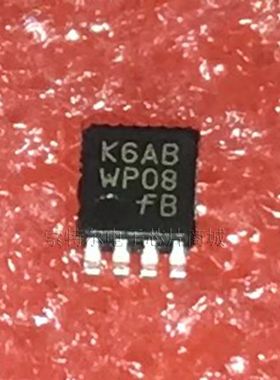 NC7WP08K8X FSC VSOP8丝印WP08【索特尔电子芯片商城】原装可直拍