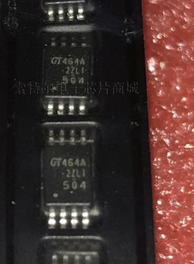 GT24C64A-2ZLI Giantec MSOP8原装可直拍