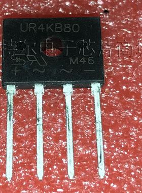 UR4KB80【索特尔电子芯片商城】原装可直拍