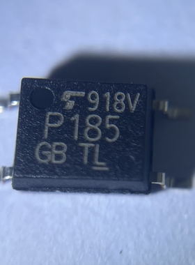 TLP185(V4GBTL,SE SOP4 贴片光耦全新原装现货可直拍
