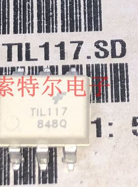TIL117 FSC SOP 【索特尔电子芯片商城】原装可直拍