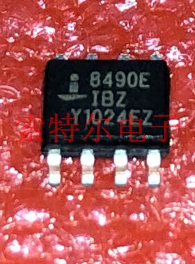 ISL8490IBZ INTERSIL SOP8【索特尔电子芯片商城】原装可直拍