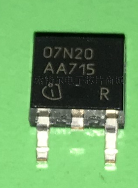 SPD07N20 TO-252 STM【索特尔电子商城】直拍