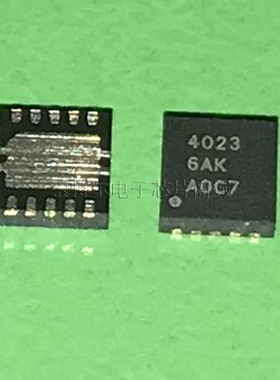 BQ24023DRCR TI QFN10 【索特尔电子芯片商城】原装可直拍