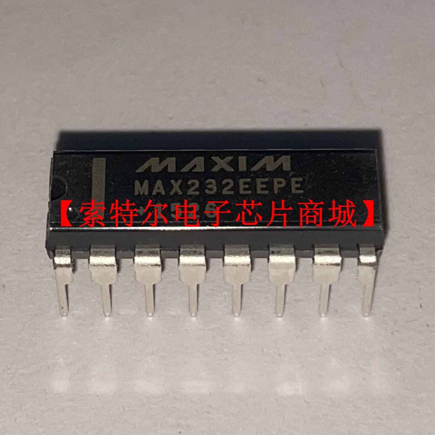 MAX232EEPE DIP16【索特尔电子芯片商城】原装可直拍