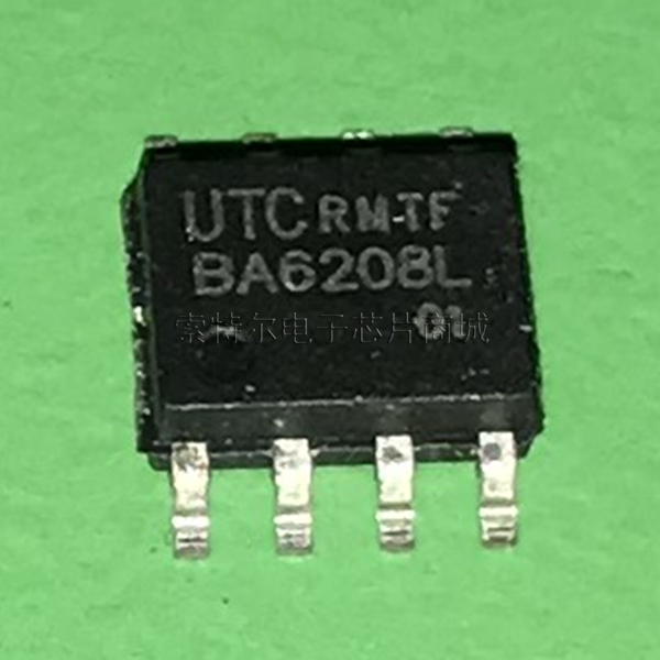 BA6208L UTC SOP8【索特尔电子芯片商城】原装可直拍
