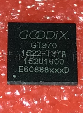 GT970 GOODIX QFN【索特尔电子芯片商城】原装可直拍