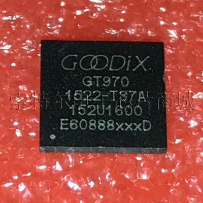 GT970 GOODIX QFN【索特尔电子芯片商城】原装可直拍