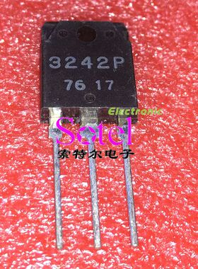 SI3242P 【索特尔电子芯片商城】原装可直拍