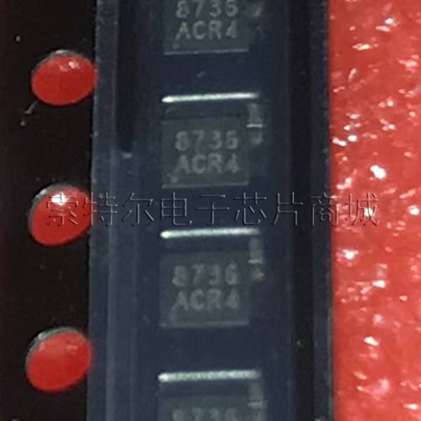 AW8736FCR AWINIC QFN【索特尔电子芯片商城】原装可直拍