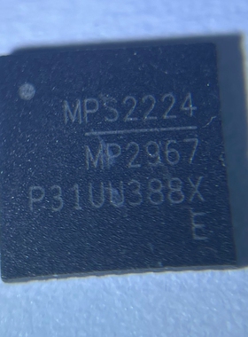 MPQ2967GQKTE-0100-AEC1-Z 丝印 MP2967 汽车电脑板易损芯片模块