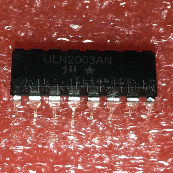 ULN2003AN JII DIP16【索特尔电子芯片商城】原装可直拍