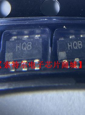ADA4841-1YRZ-R7 SOT23-6丝印HQB【索特尔电子芯片商城】可直拍