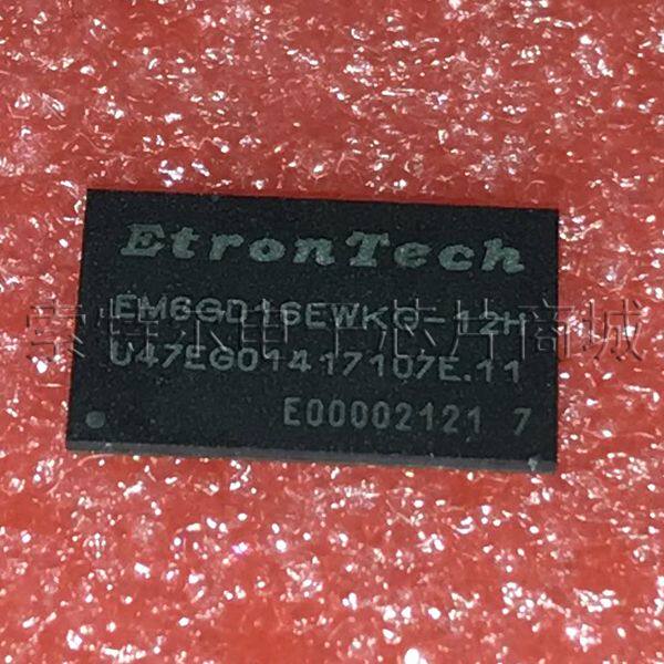 EM16GD16EWKG-12H EtronTech BGA【索特尔电子芯片商城】原装可直