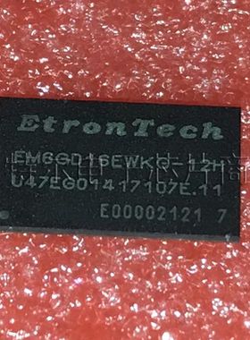 EM16GD16EWKG-12H EtronTech BGA【索特尔电子芯片商城】原装可直