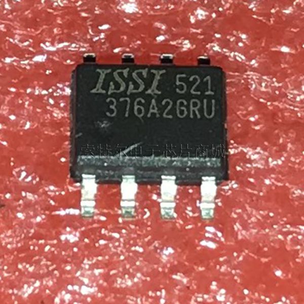 IS93C76A-2GRLI ISSI SOP8原装可直拍